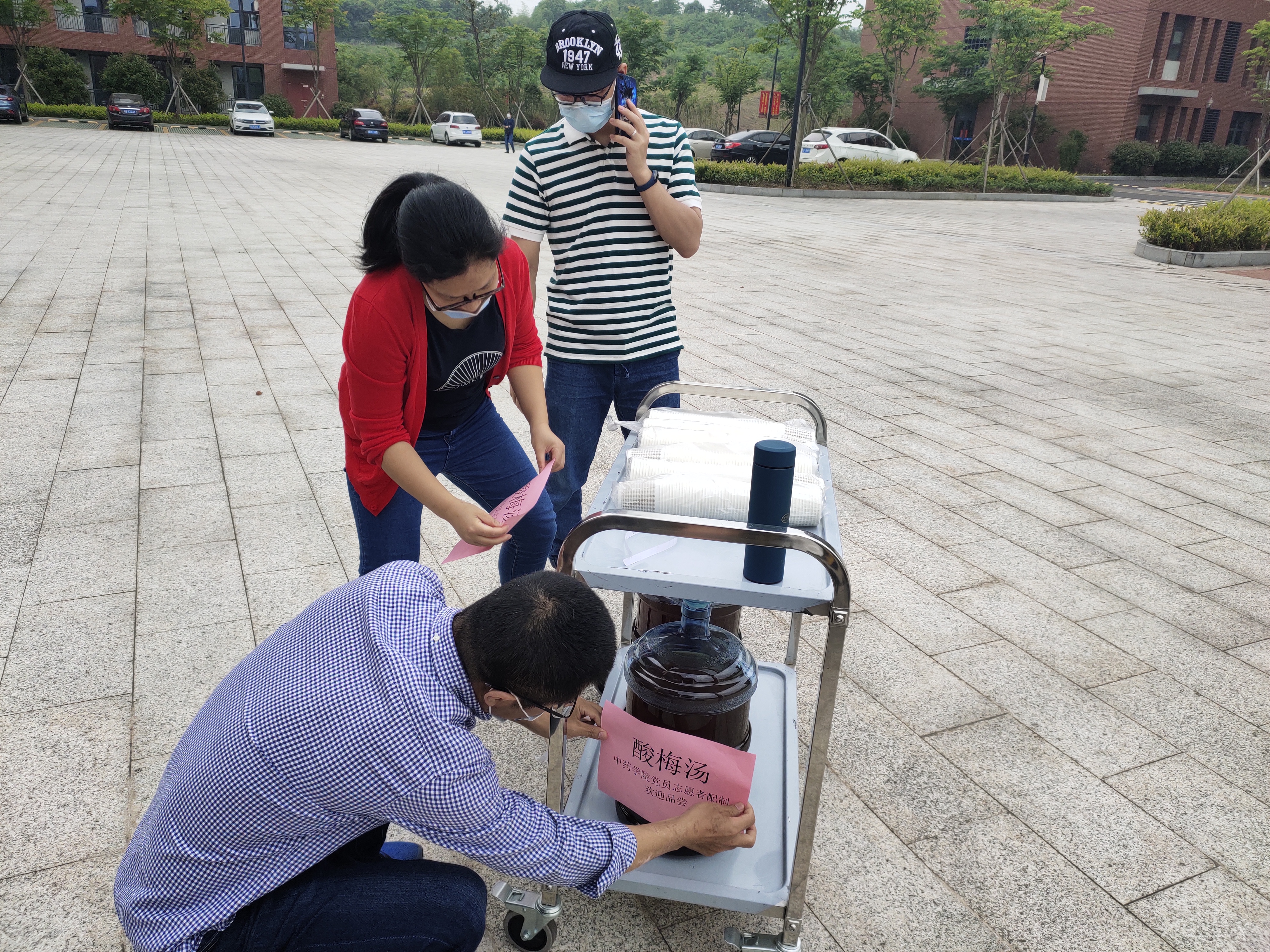 IMG_20200505_111123.jpg IMG_20200505_111123.jpg