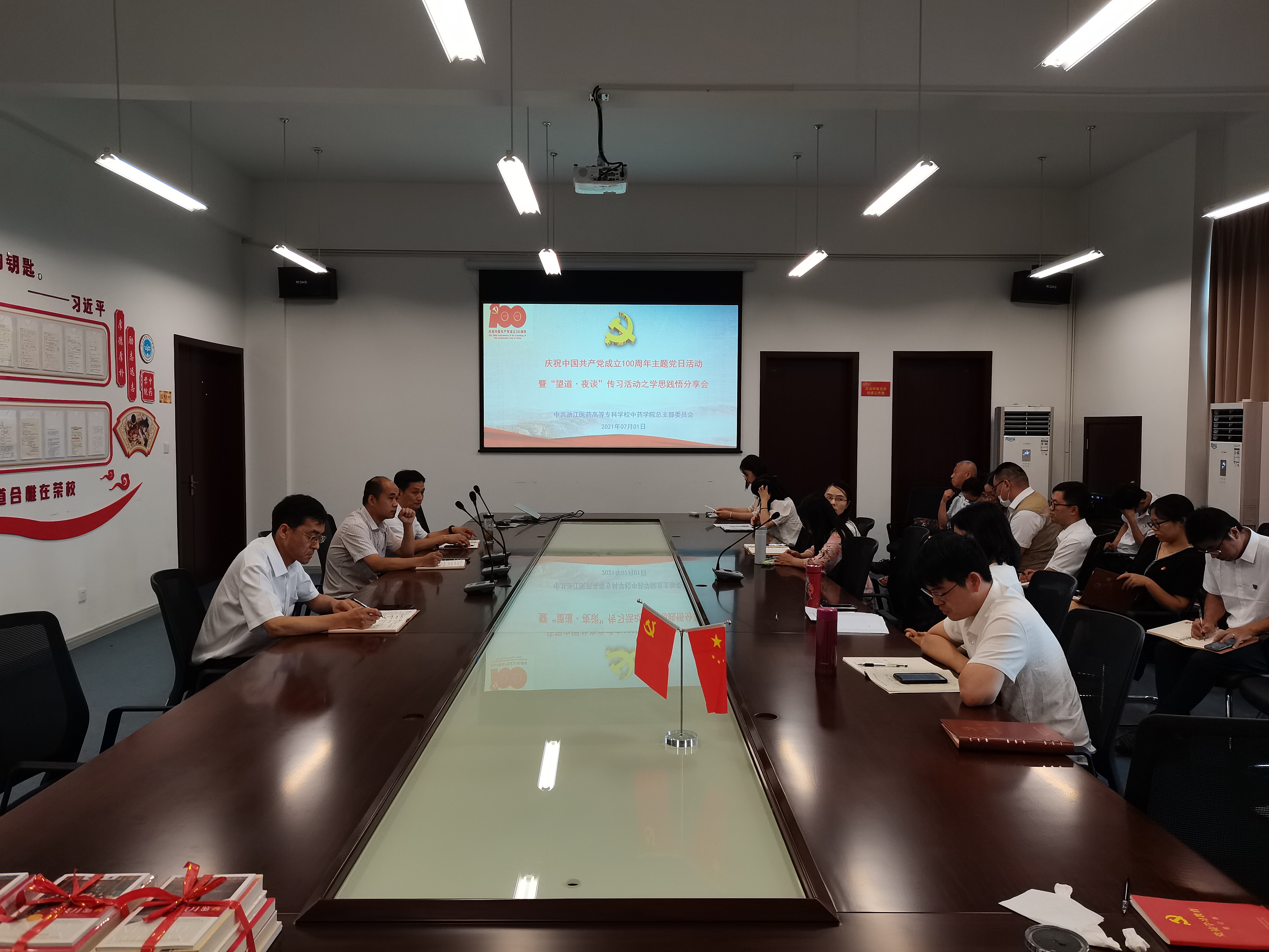 IMG_20210701_094535.jpg IMG_20210701_094535.jpg