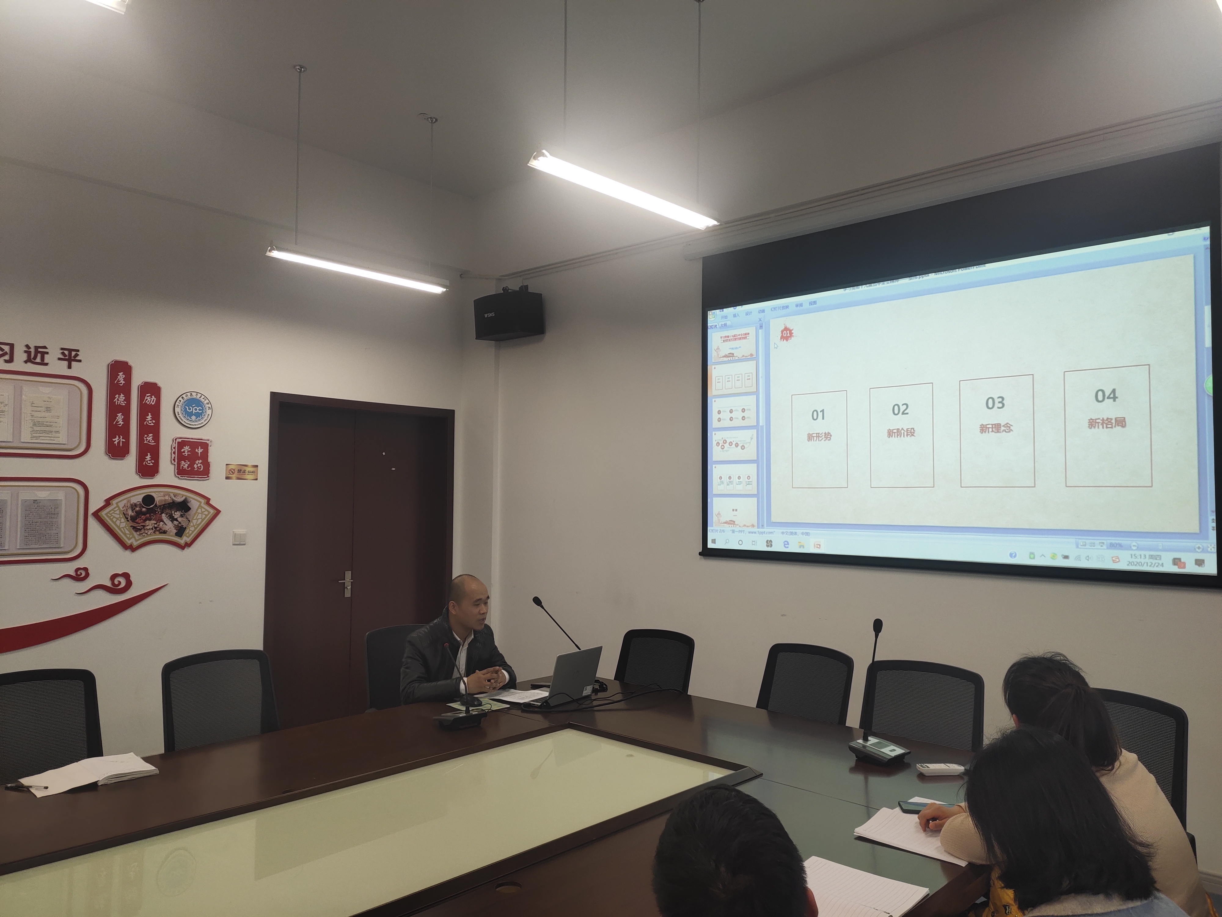 QQ图片20201228143020.jpg QQ图片20201228143020.jpg