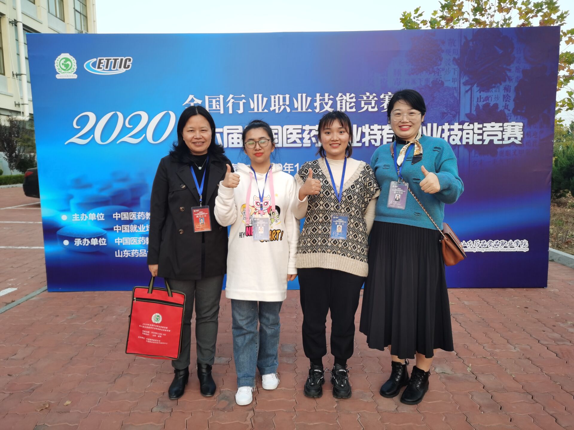 Cache_-77eb628cf2a576f0..jpg Cache_-77eb628cf2a576f0..jpg