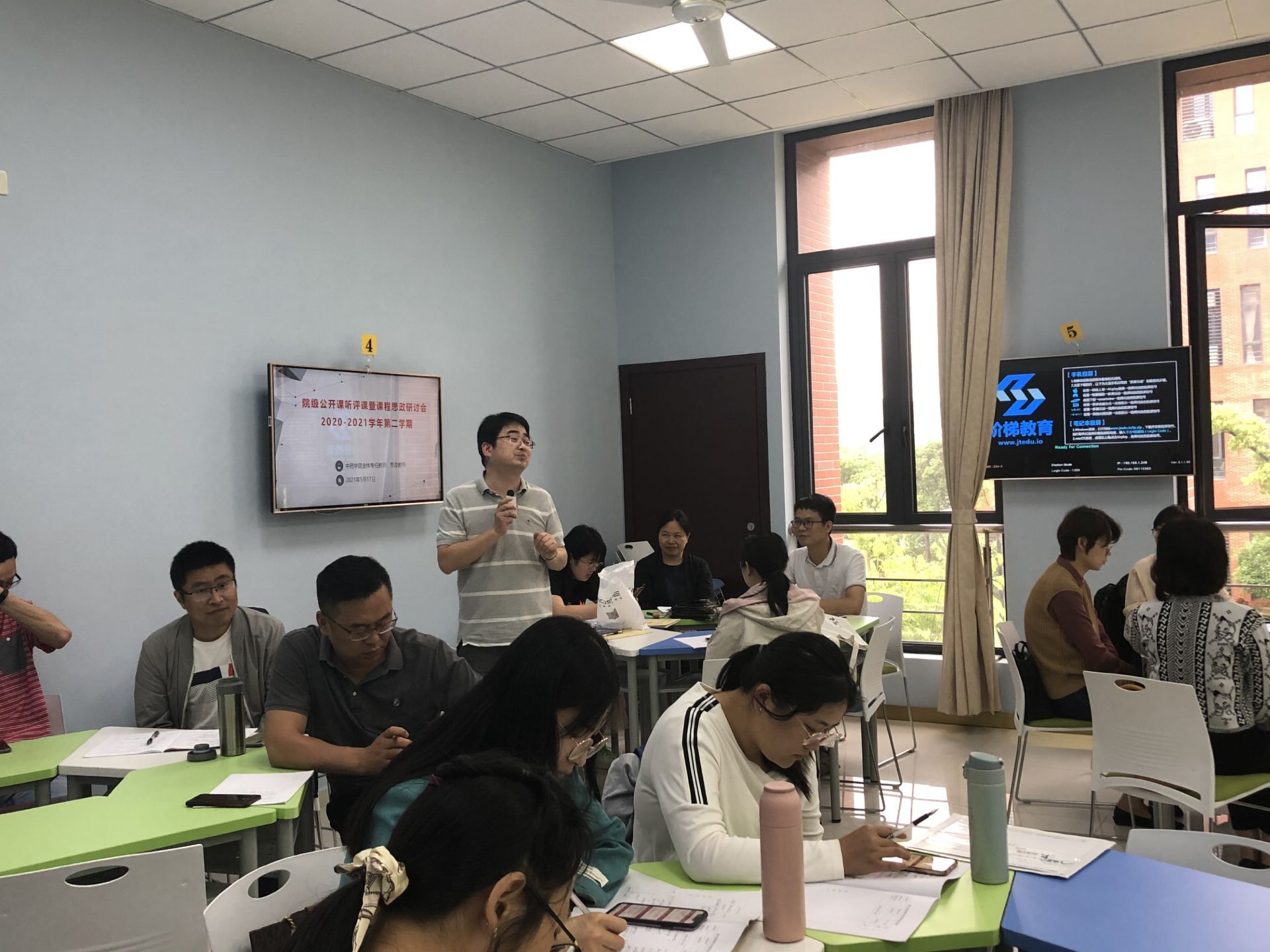 QQ图片20210524114522.jpg QQ图片20210524114522.jpg