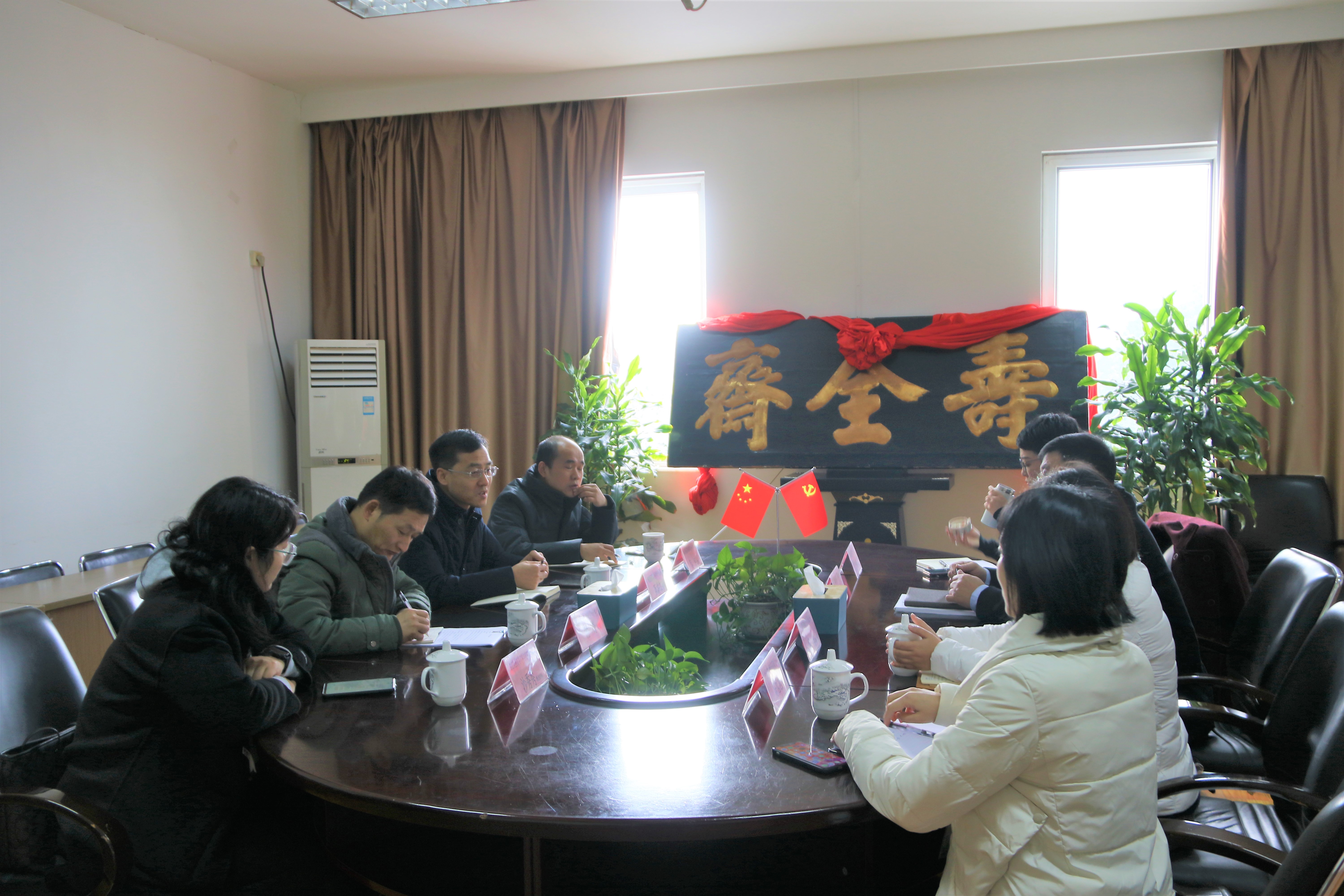 微信图片_20201218131649.jpg 微信图片_20201218131649.jpg