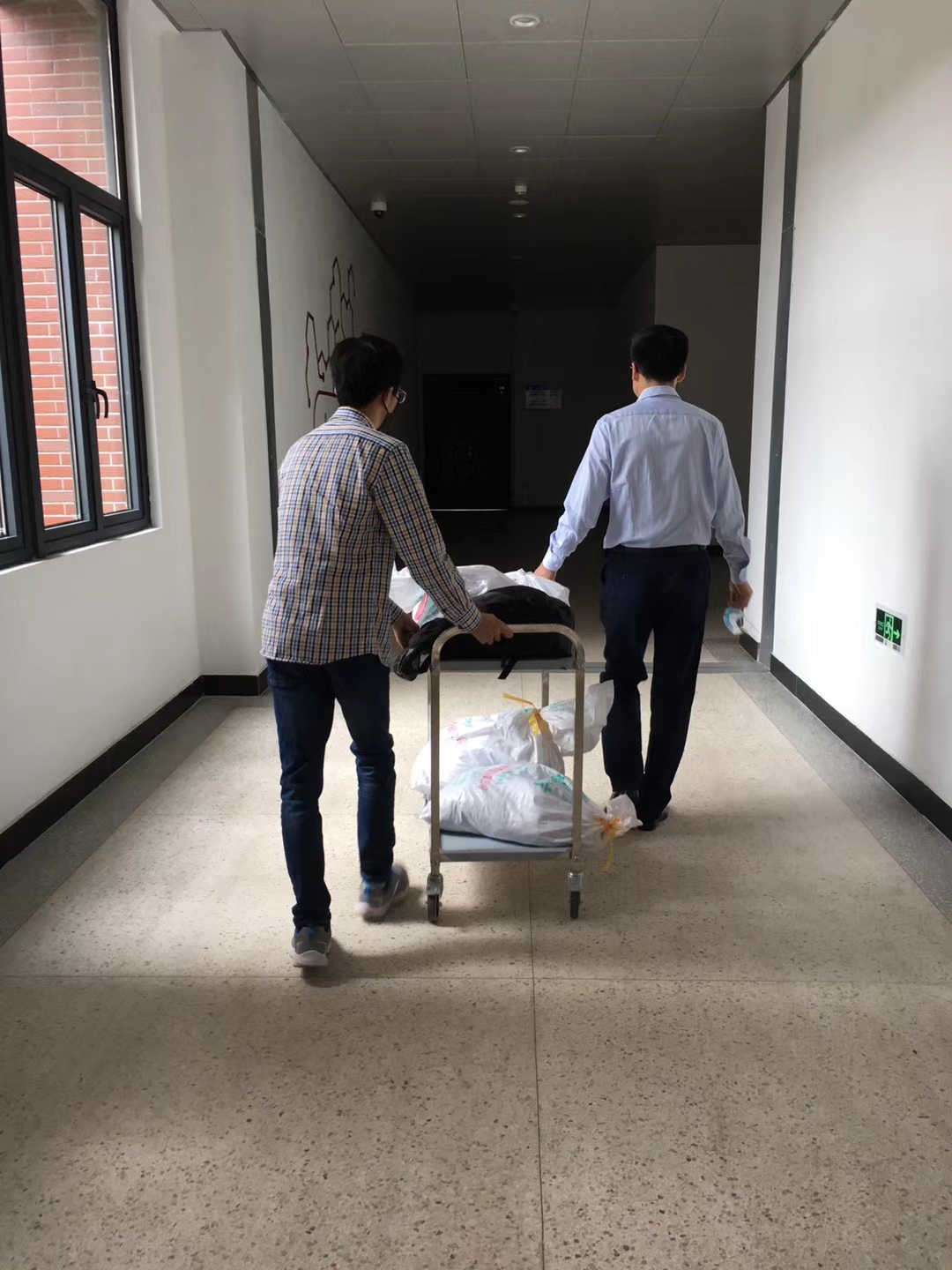 mmexport1589006654415.jpg mmexport1589006654415.jpg